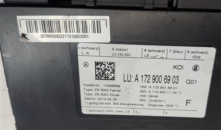 Thumbnail 8: 2014 MERCEDES C350 (W204) FRONT SEAT CONTROL MODULE