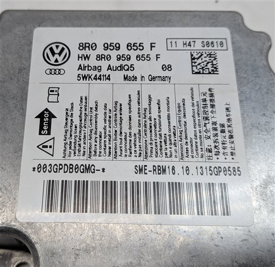Thumbnail 4: 2013-2014 AUDI Q5 SQ5 (B8 8R) SRS BAG RESTRAINT CONTROL MODULE COMPUTER