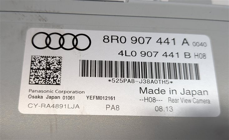Thumbnail 6: 2009-2017 AUDI Q5 (B8 8R) REARVIEW BACKUP REVERSE CAMERA CONTROL MODULE