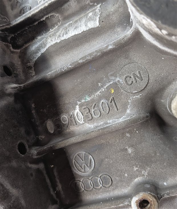 Thumbnail 7: 2014 PORSCHE CAYENNE (958) 3.0L DIESEL (MCB.RB) UPPER ENGINE MOTOR OIL FLUID PAN