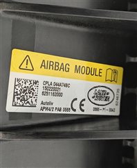 Thumbnail 7: 13-20 RANGE ROVER SPORT DISCOVERY (L405 L462 L494) RIGHT PASSENGER DASH AIRBAG