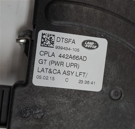 Thumbnail 7: 2015 RANGE ROVER SPORT (L494) LIFTGATE TAILGATE LOCK LATCH ACTUATOR w/SOFT CLOSE