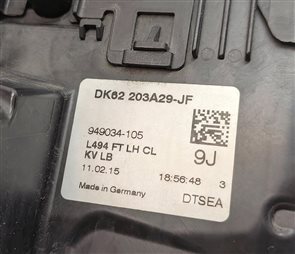 Thumbnail 8: 14-22 RANGE ROVER SPORT (L405 L494) FRONT LEFT DRIVER SOFT CLOSE DOOR LOCK LATCH