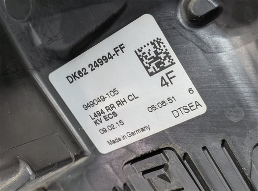 Thumbnail 8: 14-22 RANGE ROVER SPORT (L494) REAR RIGHT SOFT CLOSE DOOR LOCK LATCH ACTUATOR