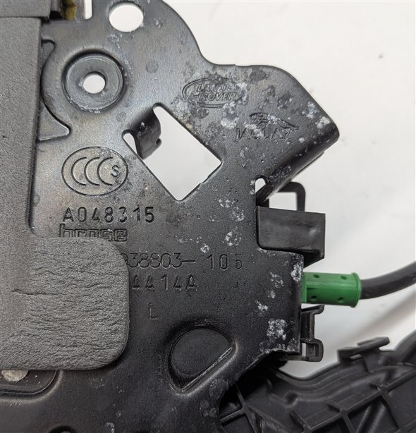 Thumbnail 7: 2014-2022 RANGE ROVER SPORT (L494) REAR LEFT SOFT CLOSE DOOR LOCK LATCH ACTUATOR