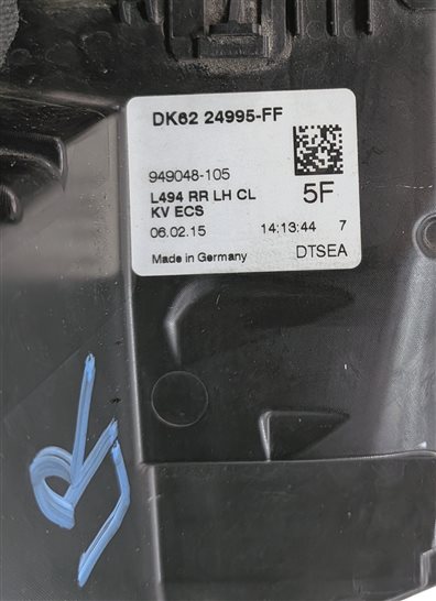 Thumbnail 8: 2014-2022 RANGE ROVER SPORT (L494) REAR LEFT SOFT CLOSE DOOR LOCK LATCH ACTUATOR