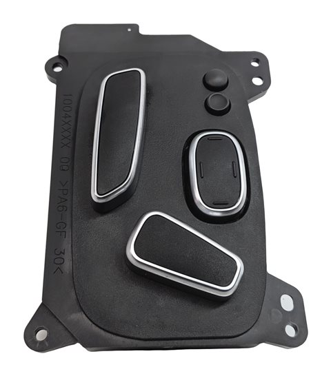 Thumbnail 2: 2015 RANGE ROVER SPORT (L494) FRONT LEFT DRIVER POWER SEAT ADJUST SWITCH