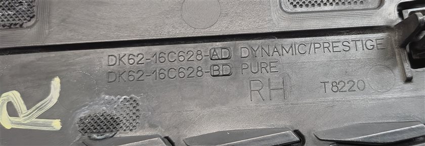 Thumbnail 6: 2015 RANGE ROVER SPORT (L494) FRONT RIGHT PASSENGER HOOD VENT GRILLE TRIM BLACK