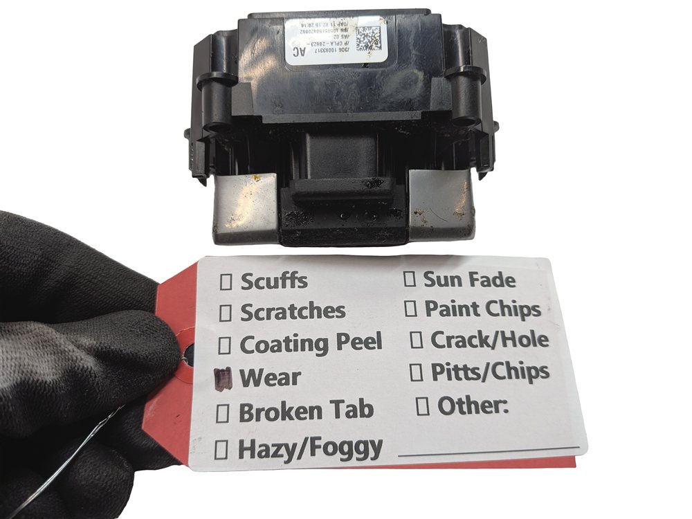 Thumbnail 8: 2015 RANGE ROVER SPORT (L494) ELECTRONIC EMERGENCY PARK PARKING BRAKE SWITCH