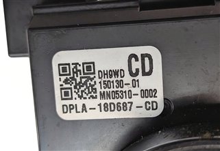 Thumbnail 8: 14-15 RANGE ROVER SPORT (L494) REAR HEATER AC TEMPERATURE CONTROL (HEATED SEATS)