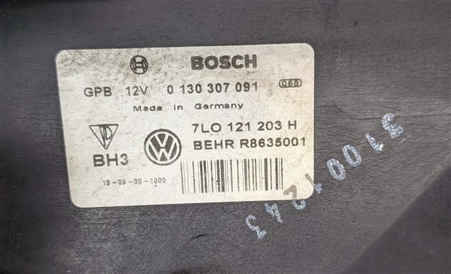 Thumbnail 6: 11-15 AUDI Q7 (4L) 3.0L ENGINE RADIATOR COOLING FAN (FOR MODELS w/ HITCH OPTION)