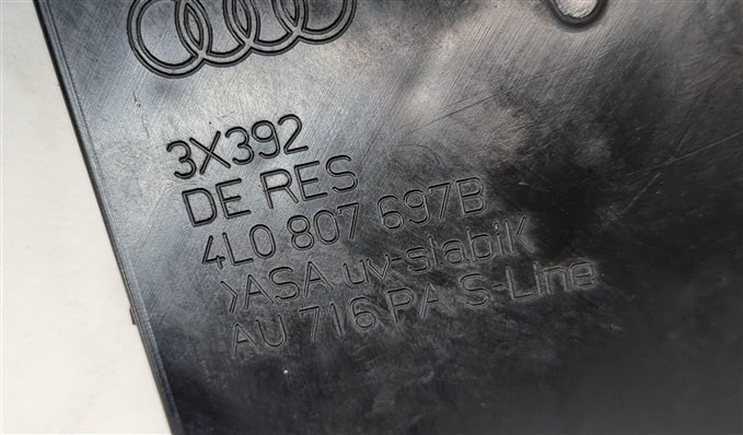 Thumbnail 6: 2014 AUDI Q7 (4L) FRONT LEFT & RIGHT UPPER BUMPER GRILLE TRIM SET/2 (S-LINE)