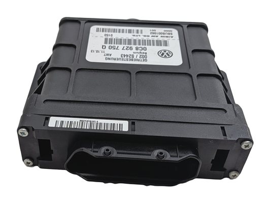 Thumbnail 2: 2014 AUDI Q7 PRESTIGE (4L) AUTOMATIC AUTO A/T TRANSMISSION CONTROL MODULE