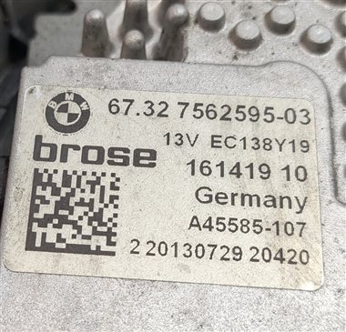 Thumbnail 6: 11-18 BMW X3 X4 (F25 F26) 3.0L N55 TURBO ENGINE 600 WATT RADIATOR COOLING FAN
