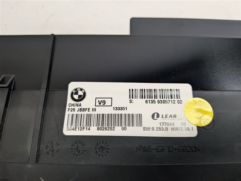 Thumbnail 9: 2011-2014 BMW X3 (F25) MAIN PRIMARY BODY CONTROL MODULE COMPUTER