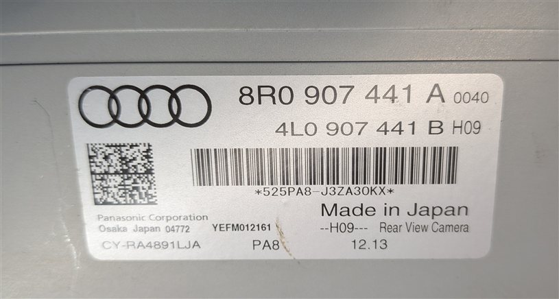 Thumbnail 6: 2009-2017 AUDI Q5 (B8 8R) REARVIEW BACKUP REVERSE CAMERA CONTROL MODULE