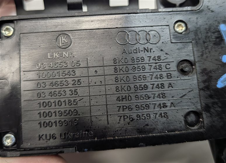 Thumbnail 6: 2014 AUDI Q5 (B8 8R) FRONT RIGHT PASSENGER POWER SEAT POSITION ADJUST SWITCH