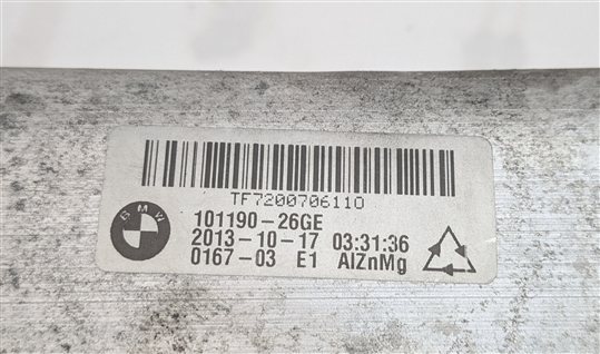 Thumbnail 5: 11-16 BMW 528i 535i 550i M5 (F10) FRONT BUMPER REINFORCEMENT CRASH IMPACT BAR