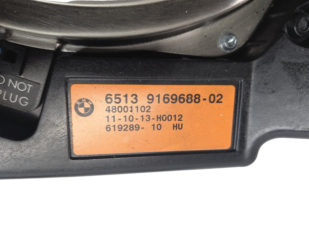 Thumbnail 6: 2014 BMW 550i (F10) RADIO STEREO BAVSOUND AUDIO SYSTEM SPEAKER SET/16