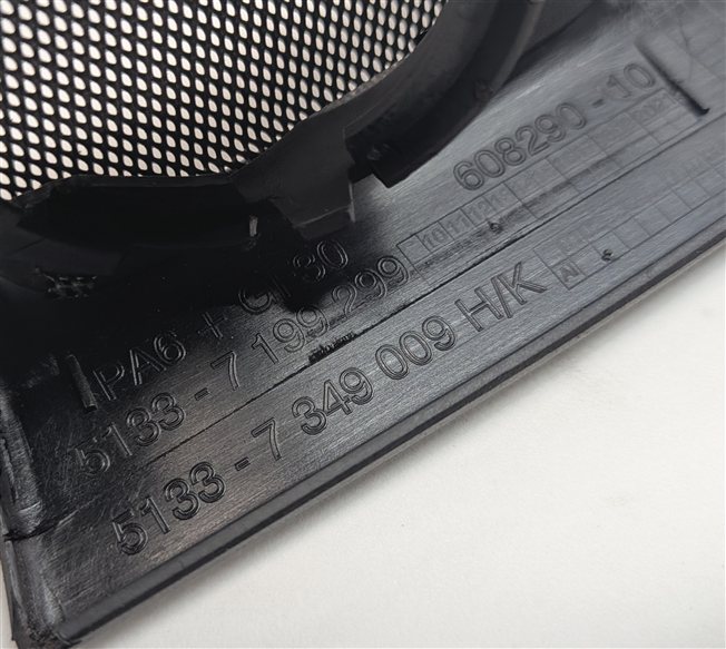 Thumbnail 6: 2014 BMW 550I (F10) FRONT LEFT DRIVER DOOR TWEETER SPEAKER COVER HARMAN KARDON