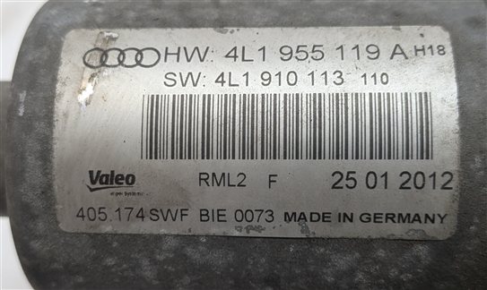 Thumbnail 4: 2007-2015 AUDI Q7 (4L) FRONT WINDSHIELD WIPER MOTOR w/ LINKAGE