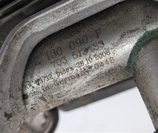 Thumbnail 6: 12-17 AUDI A6 A7 Q5 S5 SQ5 (C7 4G8 B8 8T 8R) RIGHT INTAKE MANIFOLD DIFFUSER RAIL