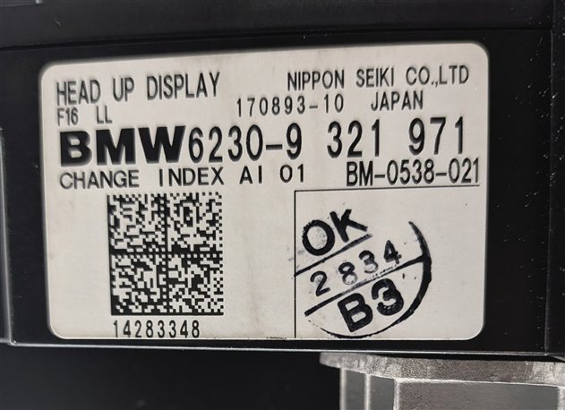 Thumbnail 7: 15-19 BMW X6 X6M (F16 F86) SPEEDOMETER MPH INFO HUD HEADS UP DISPLAY PROJECTOR