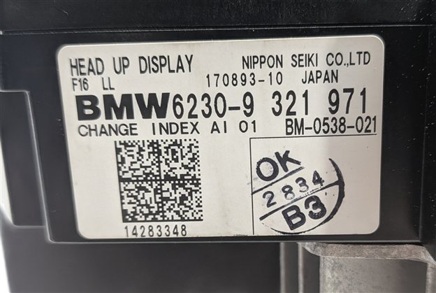 Thumbnail 9: 15-19 BMW X6 X6M (F16 F86) SPEEDOMETER MPH INFO HUD HEADS UP DISPLAY PROJECTOR