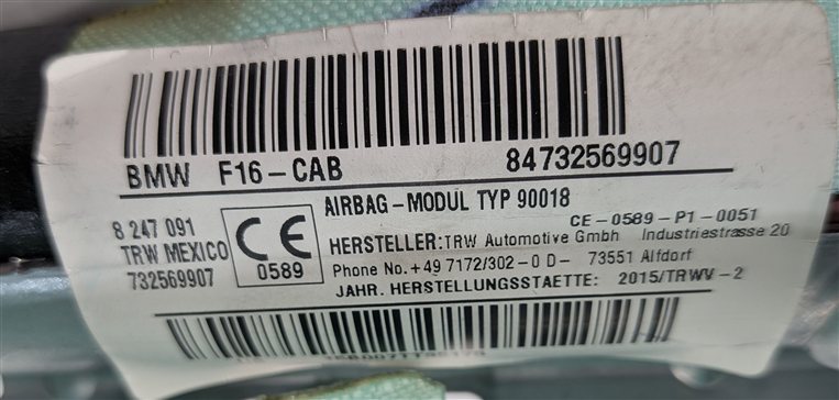 Thumbnail 4: 2015-2019 BMW X6 (F16) LEFT DRIVER ROOF SIDE CURTAIN AIRBAG AIR BAG