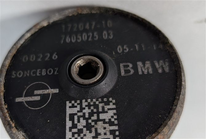 Thumbnail 4: 2015 BMW X6 (F16) 4.4L (N63) ENGINE VALVETRONIC ECCENTRIC SHAFT ACTUATOR MOTOR