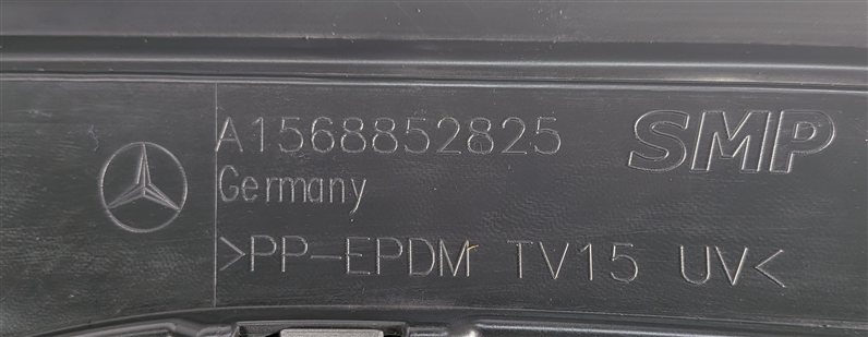 Thumbnail 7: 15-20 MERCEDES GLA250 X156 REAR LOWER SPORT BUMPER VALANCE w/o PARK ASSIST