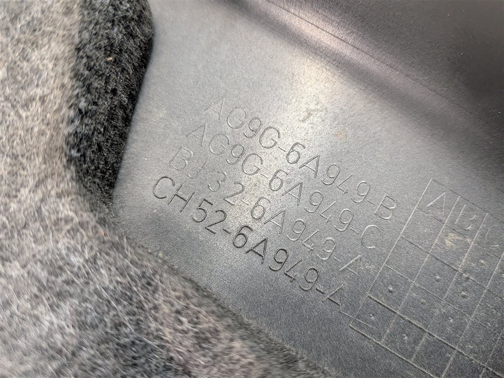 Thumbnail 6: 13-17 LR2 DISCOVERY SPORT RANGE ROVER EVOQUE (L538 L550) 2.0L ENGINE COVER TRIM