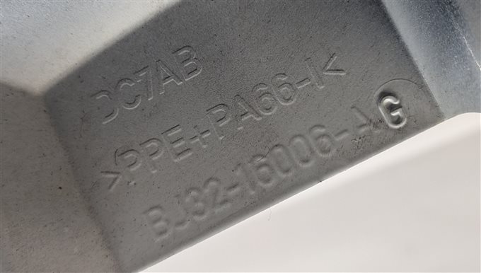 Thumbnail 6: 12-19 RANGE ROVER EVOQUE L538 LEFT DRIVER FENDER (FOR w/ AUTO PARK) (White)