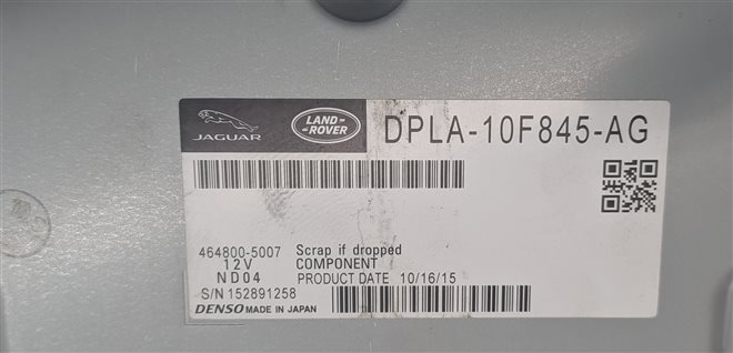 Thumbnail 5: 2016 RANGE ROVER EVOQUE (L538) BLUETOOTH TELEMATICS COMMUNICATION MODULE