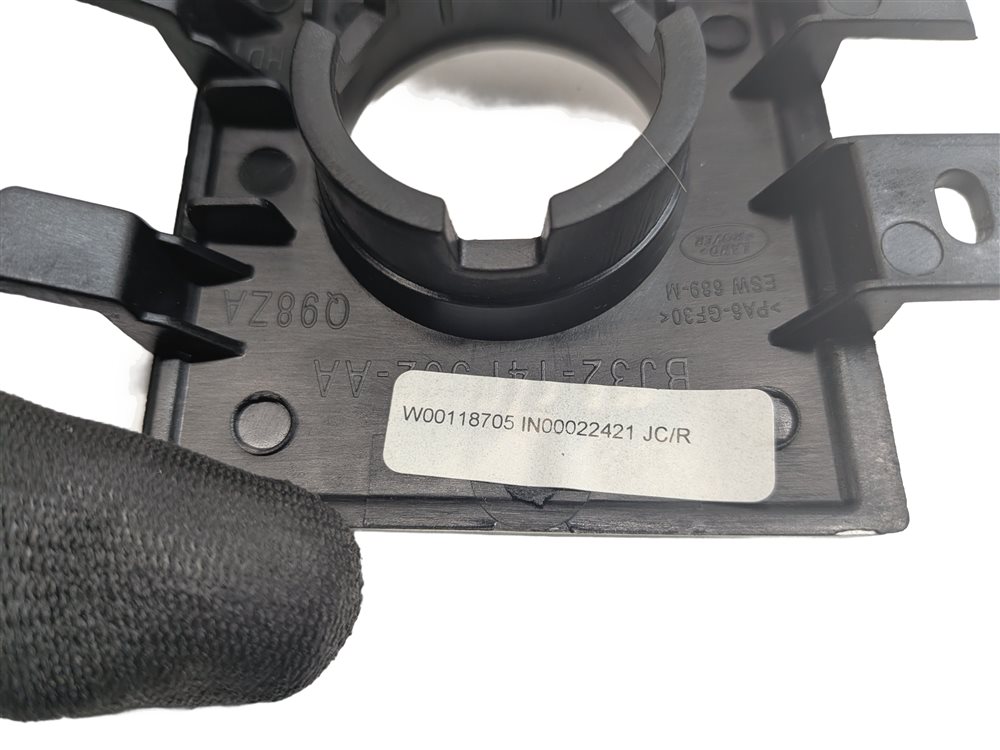 Thumbnail 6: 2016 RANGE ROVER EVOQUE (L538) AUTOMATIC TRANSMISSION GEAR SHIFT SURROUND TRIM