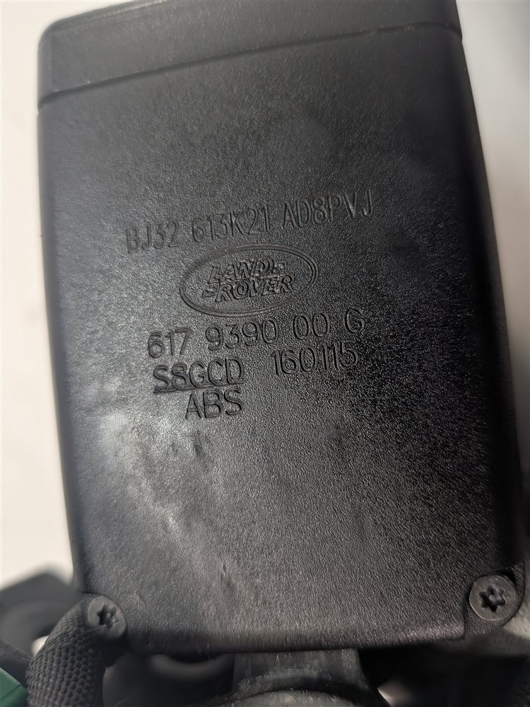 Thumbnail 6: 2016 RANGE ROVER EVOQUE (L538) REAR RIGHT SEAT SEATBELT BUCKLE RECEIVER (Black)