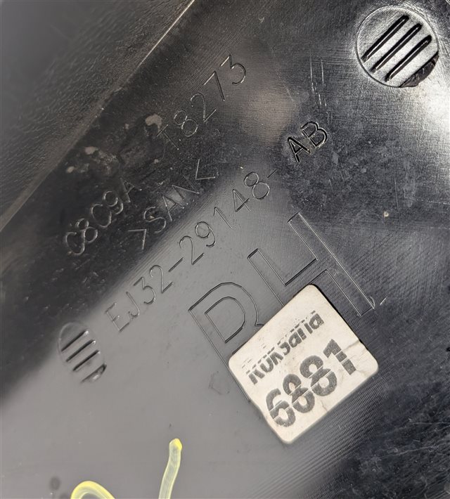Thumbnail 5: 2016 RANGE ROVER EVOQUE (L538) REAR RIGHT D PILLAR EXTERIOR TRIM PANEL