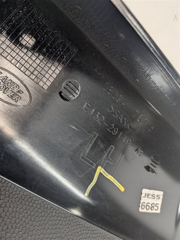 Thumbnail 5: 2016 RANGE ROVER EVOQUE (L538) REAR LEFT D PILLAR EXTERIOR TRIM PANEL