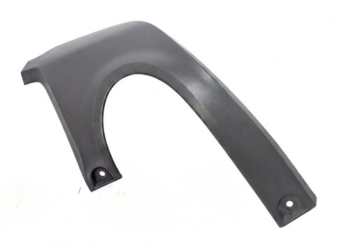 2016 RANGE ROVER EVOQUE (L538) REAR RIGHT BUMPER VALANCE COVER OUTER (White)