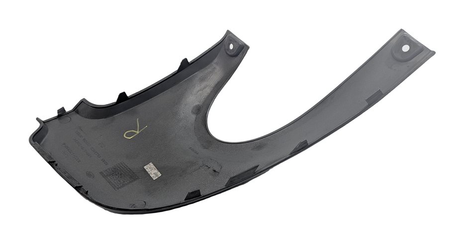 Thumbnail 5: 2016 RANGE ROVER EVOQUE (L538) REAR RIGHT BUMPER VALANCE COVER OUTER (White)