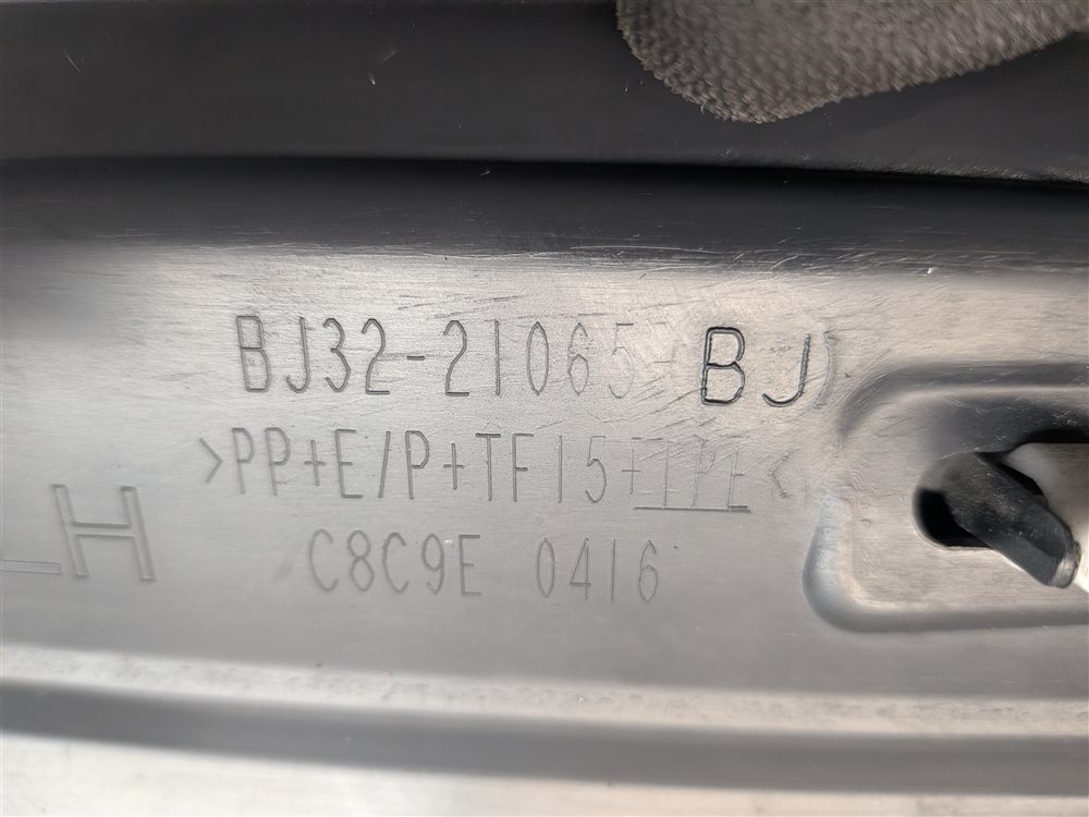Thumbnail 5: 2012-2019 ROVER EVOQUE (L538) FRONT LEFT DRIVER LOWER DOOR TRIM MOULDING (BLACK)
