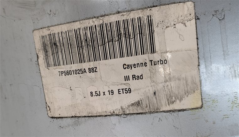 Thumbnail 5: 11-18 PORSCHE CAYENNE TURBO (958) 19x8.5 ALUMINUM 5-DOUBLE SPOKE WHEEL RIM