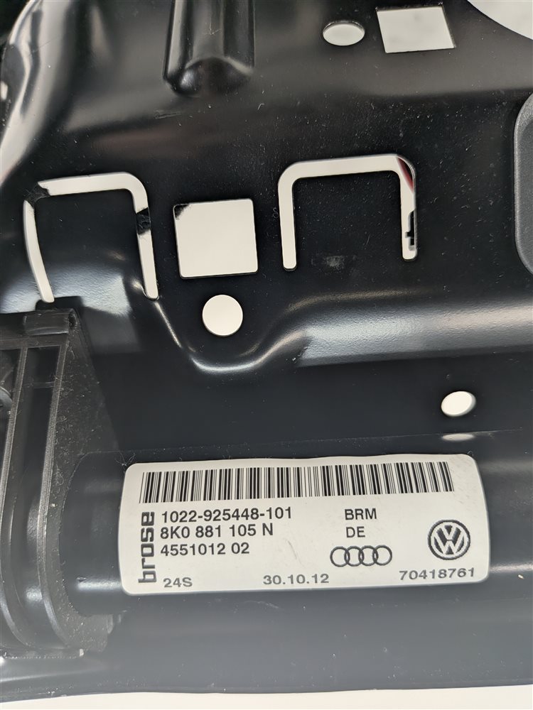 Thumbnail 9: 2011-2014 PORSCHE CAYENNE (958) FRONT LEFT DRIVER SEAT FRAME TRACK
