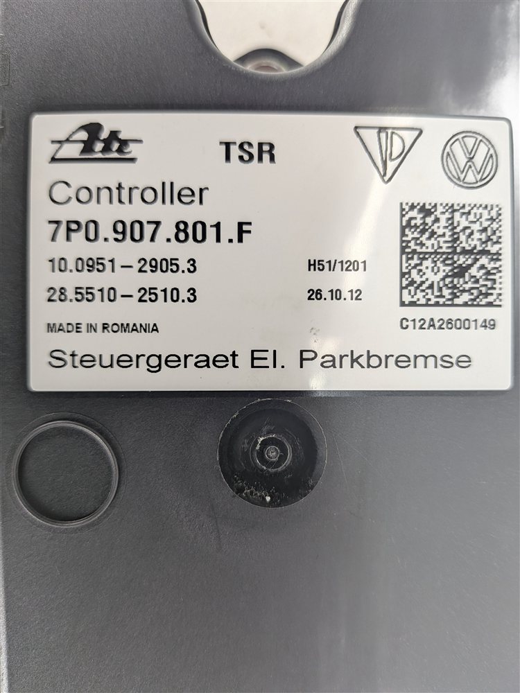 Thumbnail 3: 2013 PORSCHE CAYENNE (958) ELECTRONIC EMERGENCY PARKING BRAKE CONTROL MODULE