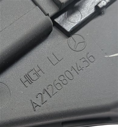 Thumbnail 6: 2012 MERCEDES E350 (W212) NAVIGATION COMAND DISPLAY SCREEN TRIM BEZEL (Walnut)