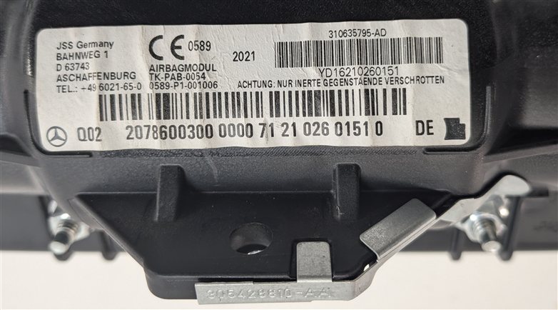Thumbnail 7: 12-17 MERCEDES E350 E400 E550 (A207 C207 W207) RIGHT FRONT PASSENGER DASH AIRBAG