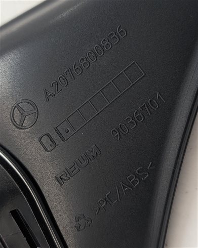 Thumbnail 6: 2016 MERCEDES E400 COUPE (C207) DASH COMAND SCREEN TRIM BEZEL (Burred Walnut)