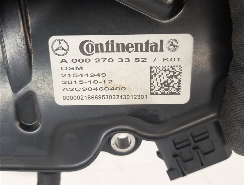 Thumbnail 7: 2016 MERCEDES E400 COUPE (C207) AUTOMATIC TRANSMISSION GEAR SELECTOR DSM MODULE