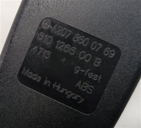 Thumbnail 6: 2016 MERCEDES E400 COUPE (C207) REAR LEFT SEAT SEATBELT BUCKLE RECEIVER (Black)