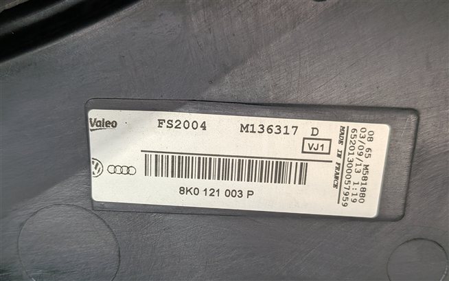 Thumbnail 7: 09-17 AUDI A4 A5 Q5 S4 (B8 8T 8R) 2.0L 3.0L 3.2L RADIATOR COOLING FAN w/ SHROUD